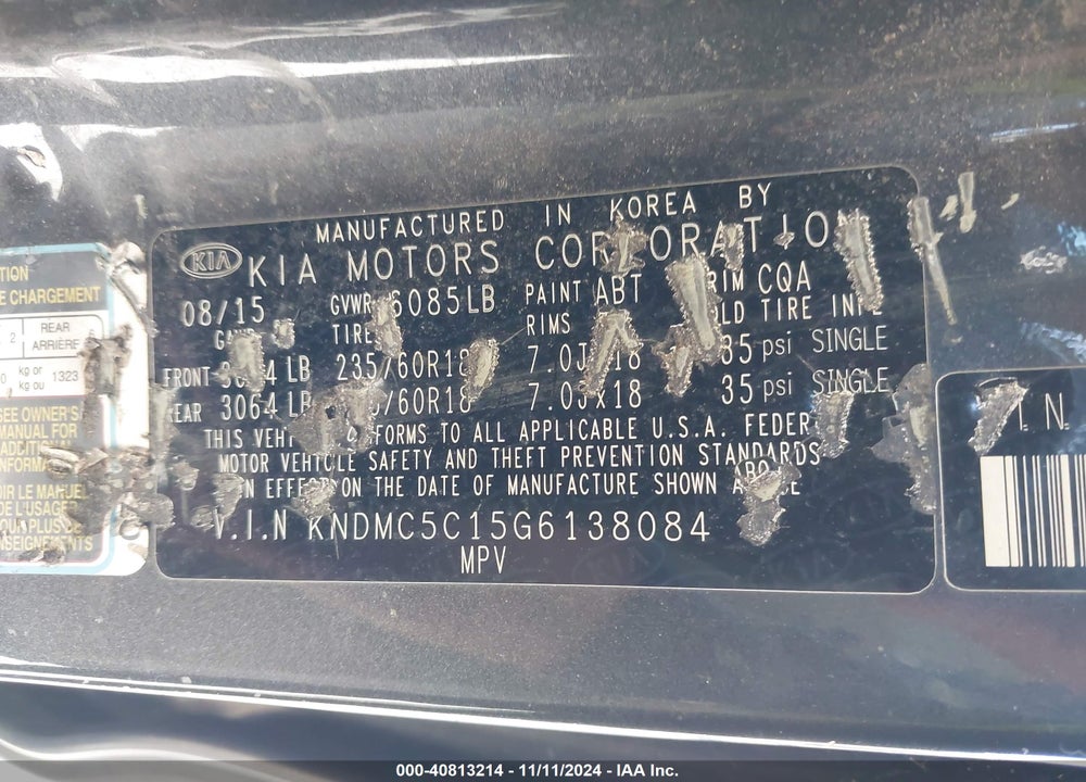 2016 KIA SEDONA EX VIN: KNDMC5C15G6138084
