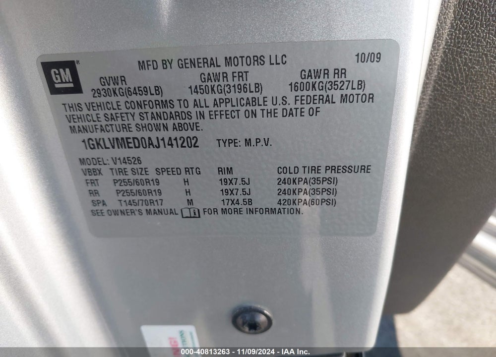 2010 GMC ACADIA SLT-1 VIN: 1GKLVMED0AJ141202
