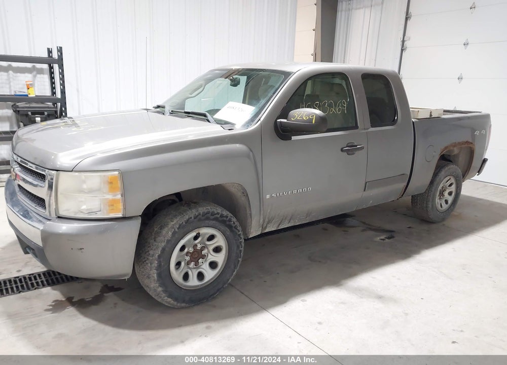 2008 CHEVROLET SILVERADO 1500 LT W/1LT VIN: 1GCEK19038Z290170