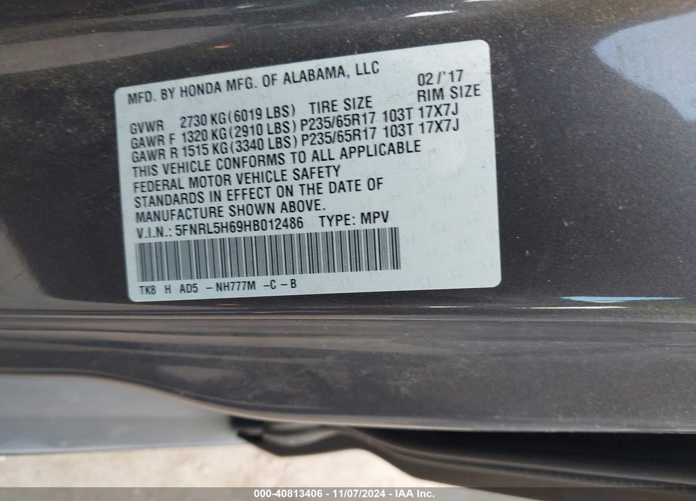 2017 HONDA ODYSSEY EX-L VIN: 5FNRL5H69HB012486