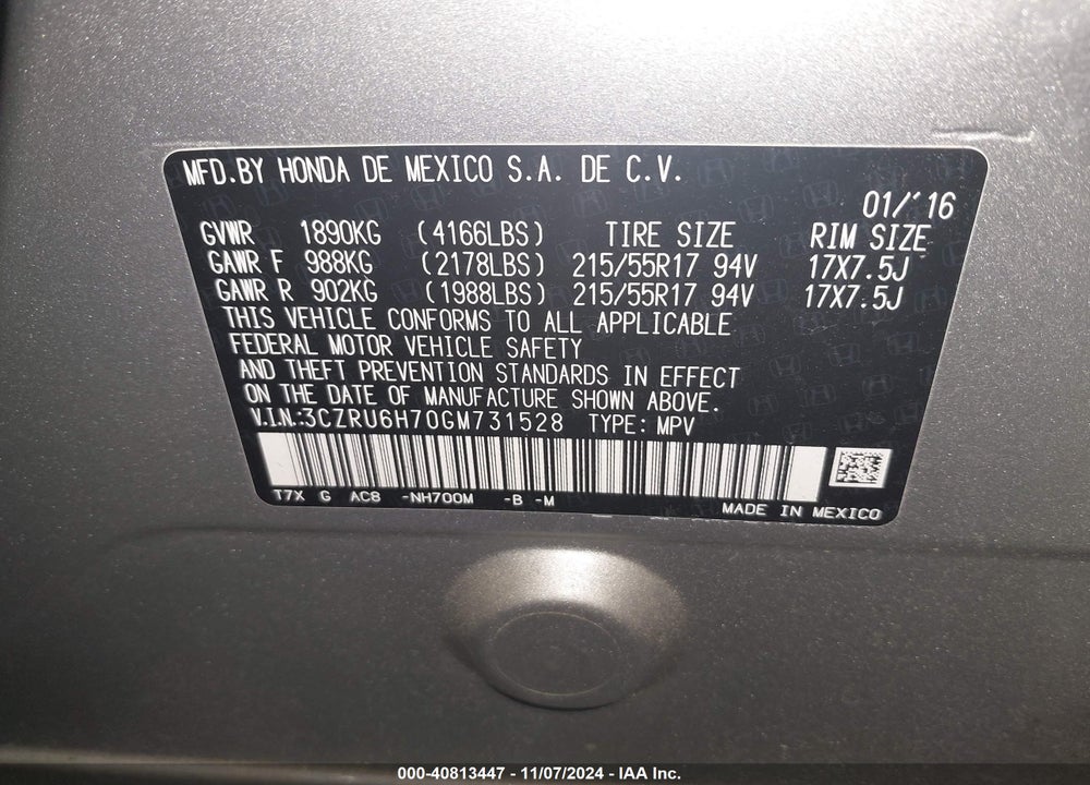 2016 HONDA HR-V EX-L VIN: 3CZRU6H70GM731528