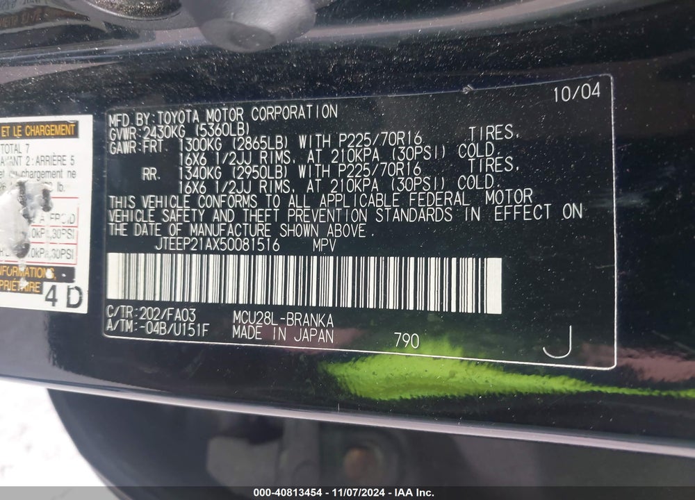 2005 TOYOTA HIGHLANDER V6 VIN: JTEEP21AX50081516