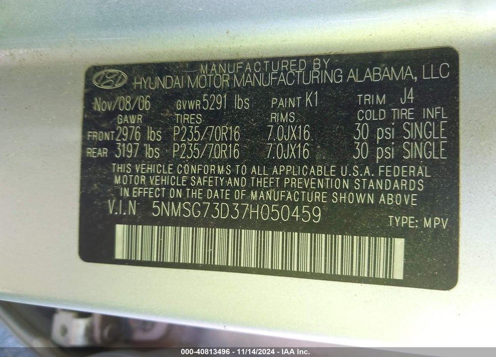 2007 HYUNDAI SANTA FE GLS VIN: 5NMSG73D37H050459