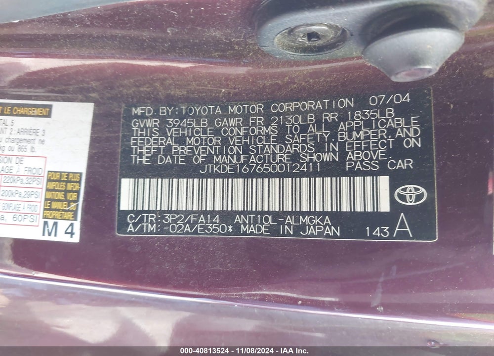 2005 SCION TC VIN: JTKDE167650012411