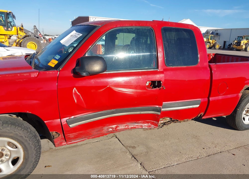 2003 CHEVROLET SILVERADO 1500 WORK TRUCK VIN: 2GCEC19X531283362
