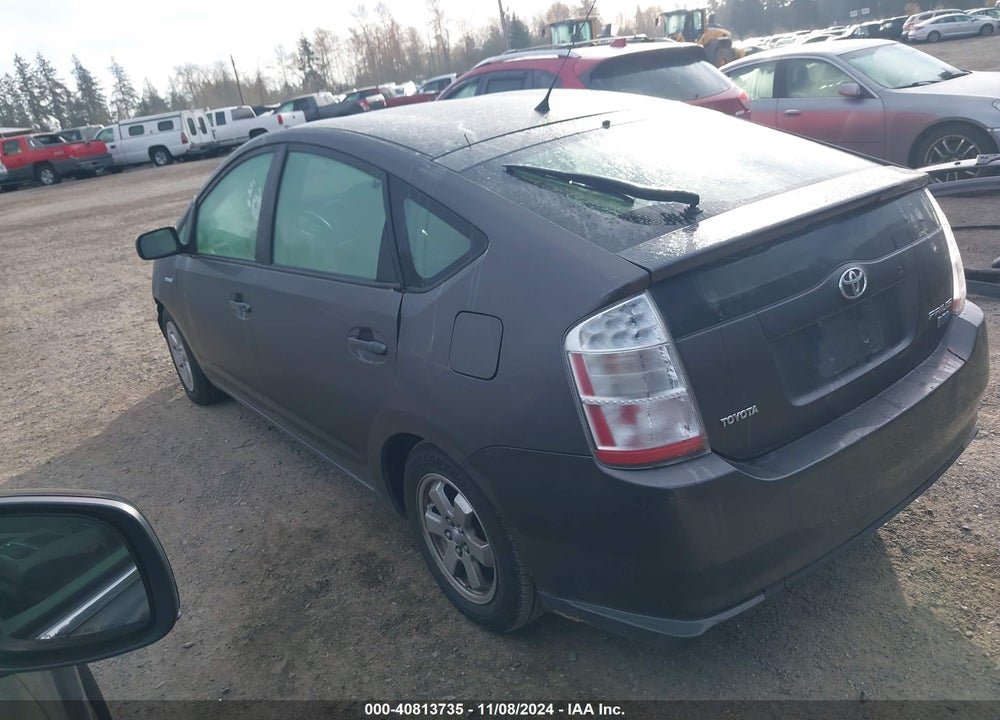 2008 TOYOTA PRIUS VIN: JTDKB20U283424887