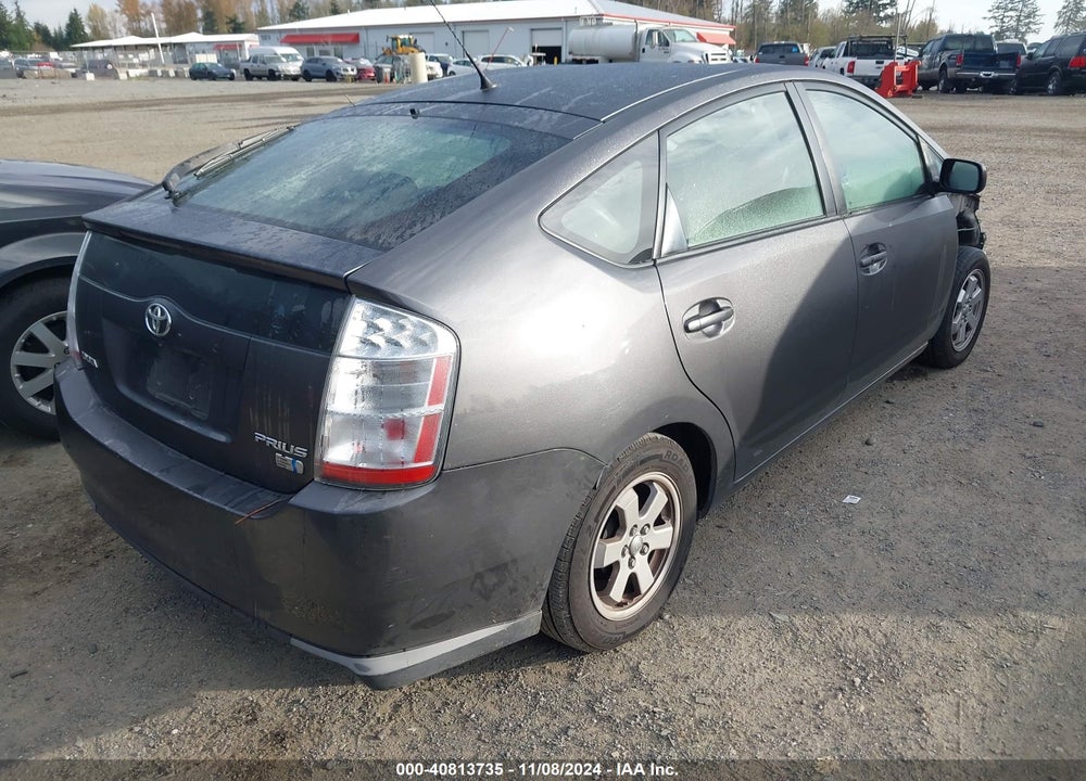 2008 TOYOTA PRIUS VIN: JTDKB20U283424887