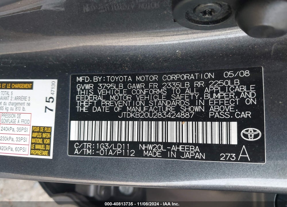 2008 TOYOTA PRIUS VIN: JTDKB20U283424887