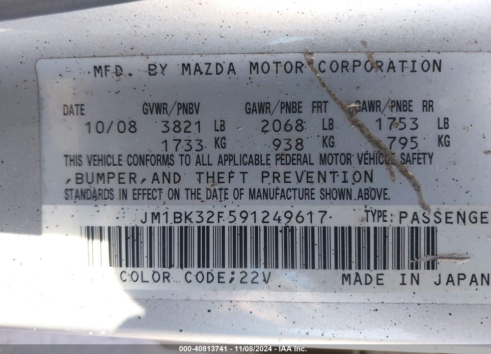 2009 MAZDA 3 I SPORT VIN: JM1BK32F591249617