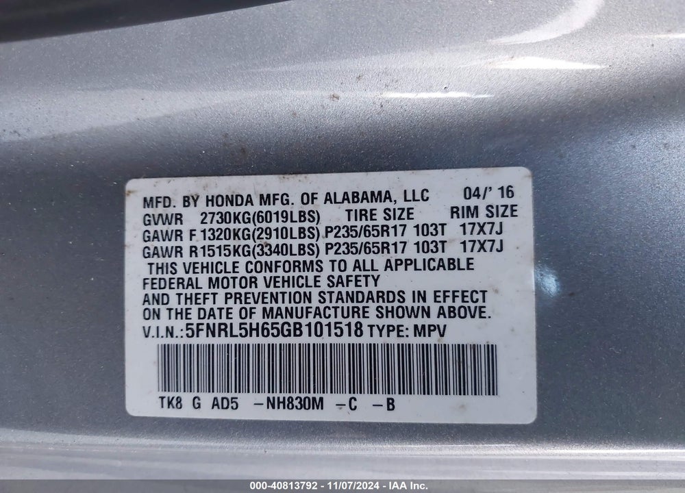 2016 HONDA ODYSSEY EX-L VIN: 5FNRL5H65GB101518