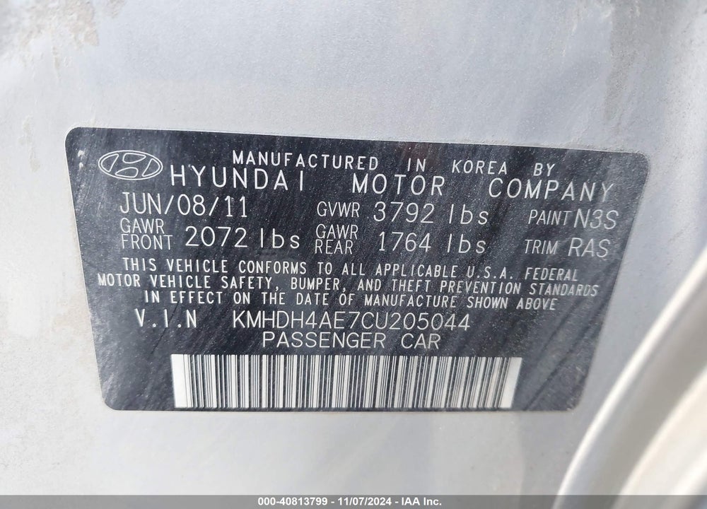 2012 HYUNDAI ELANTRA GLS (ULSAN PLANT) VIN: KMHDH4AE7CU205044
