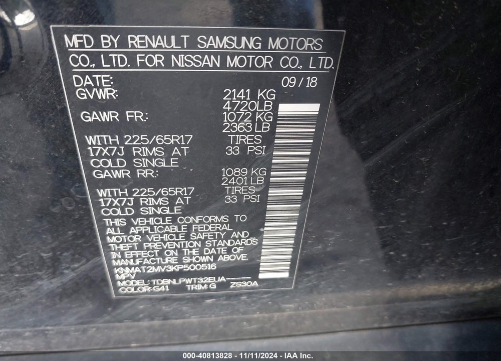 2019 NISSAN ROGUE S VIN: KNMAT2MV3KP500516