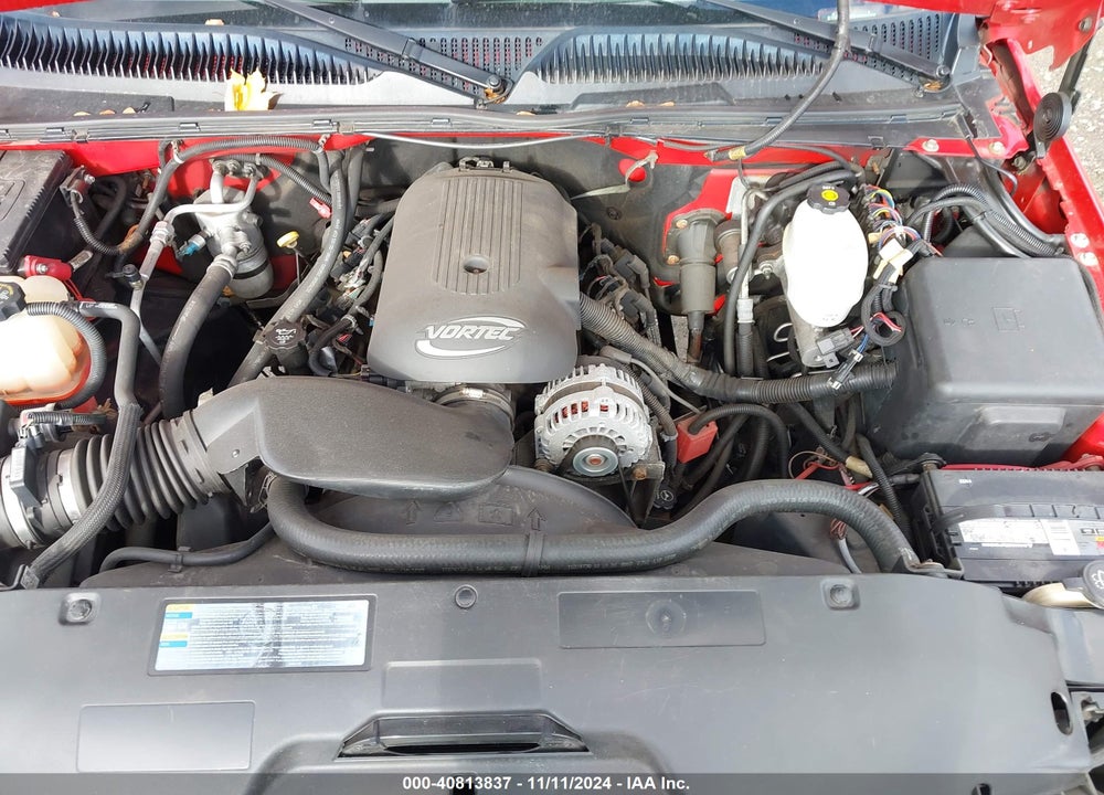 2007 GMC SIERRA 2500HD CLASSIC WORK TRUCK VIN: 1GTHK24U47E174415