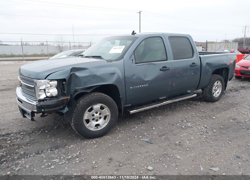 2013 CHEVROLET SILVERADO 1500 LT VIN: 3GCPKSE74DG312821