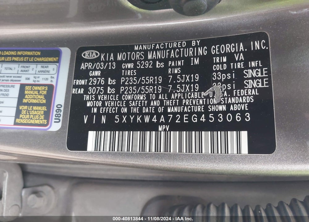 2014 KIA SORENTO SX VIN: 5XYKW4A72EG453063