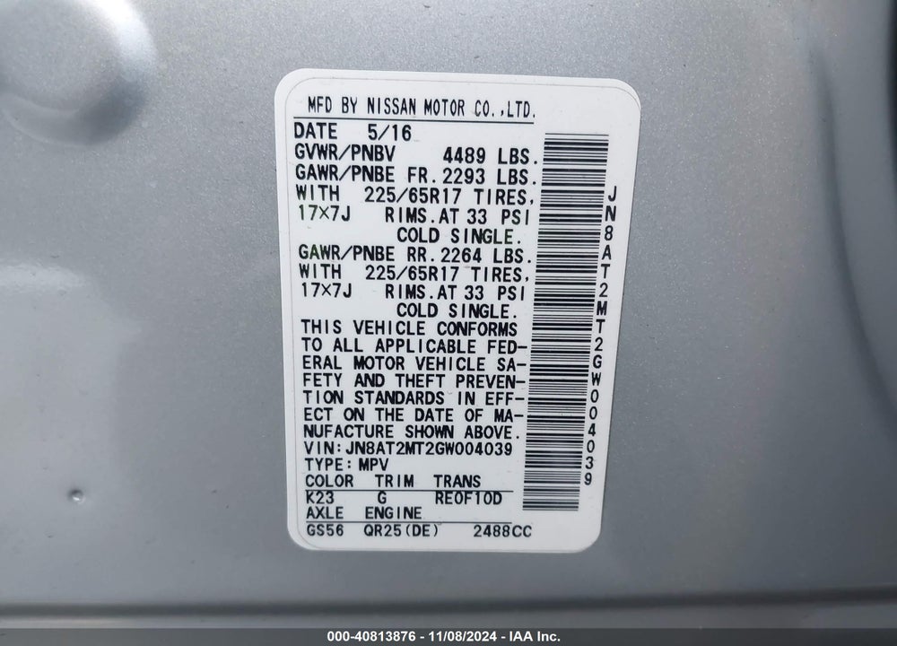 2016 NISSAN ROGUE S VIN: JN8AT2MT2GW004039