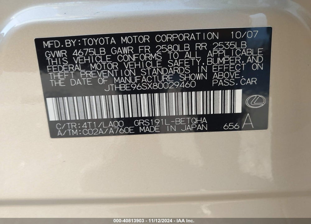 2008 LEXUS GS 350 VIN: JTHBE96SX80029460