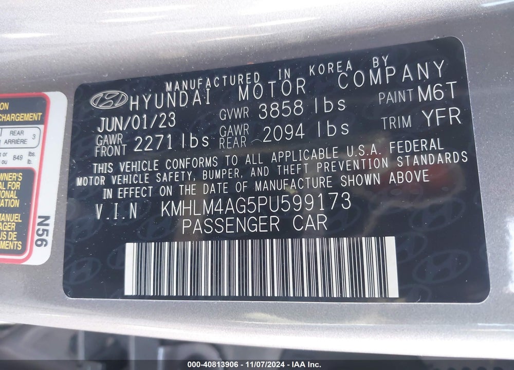 2023 HYUNDAI ELANTRA VIN: KMHLM4AG5PU599173