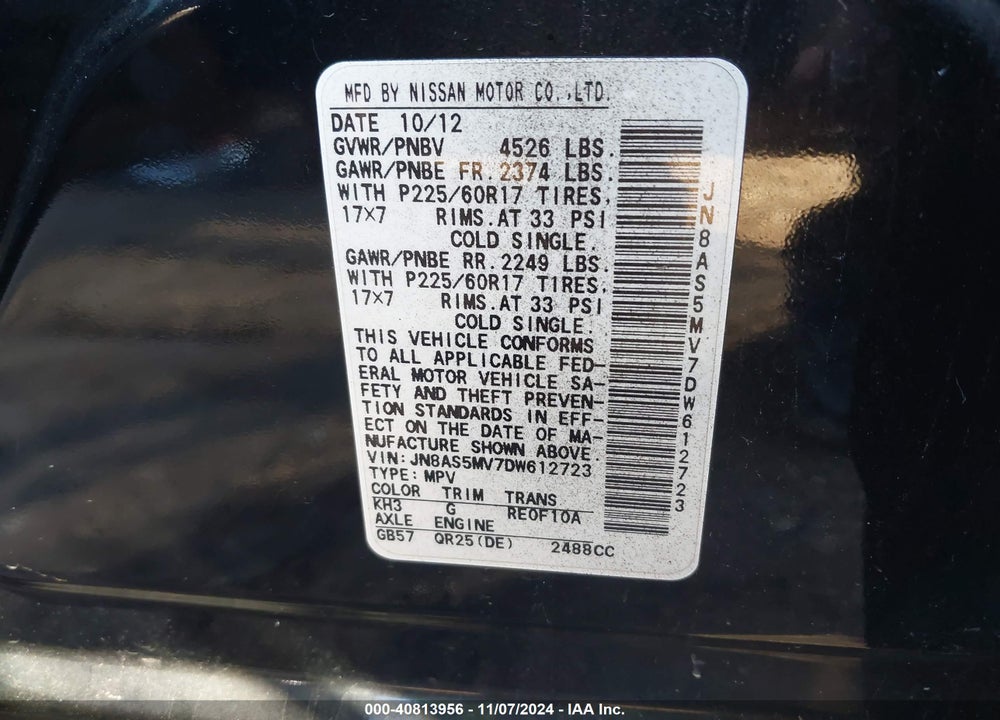 2013 NISSAN ROGUE SV VIN: JN8AS5MV7DW612723