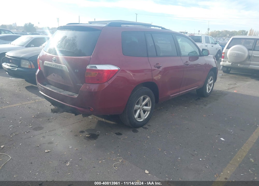 2008 TOYOTA HIGHLANDER VIN: JTEES41AX82081843