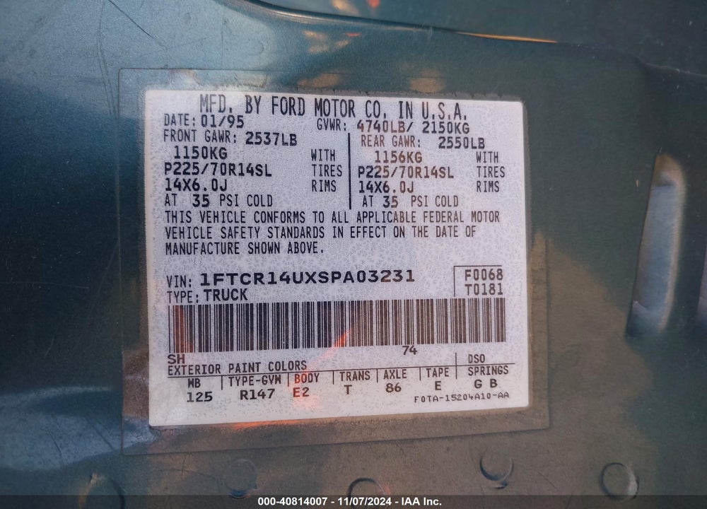 1995 FORD RANGER SUPER CAB VIN: 1FTCR14UXSPA03231