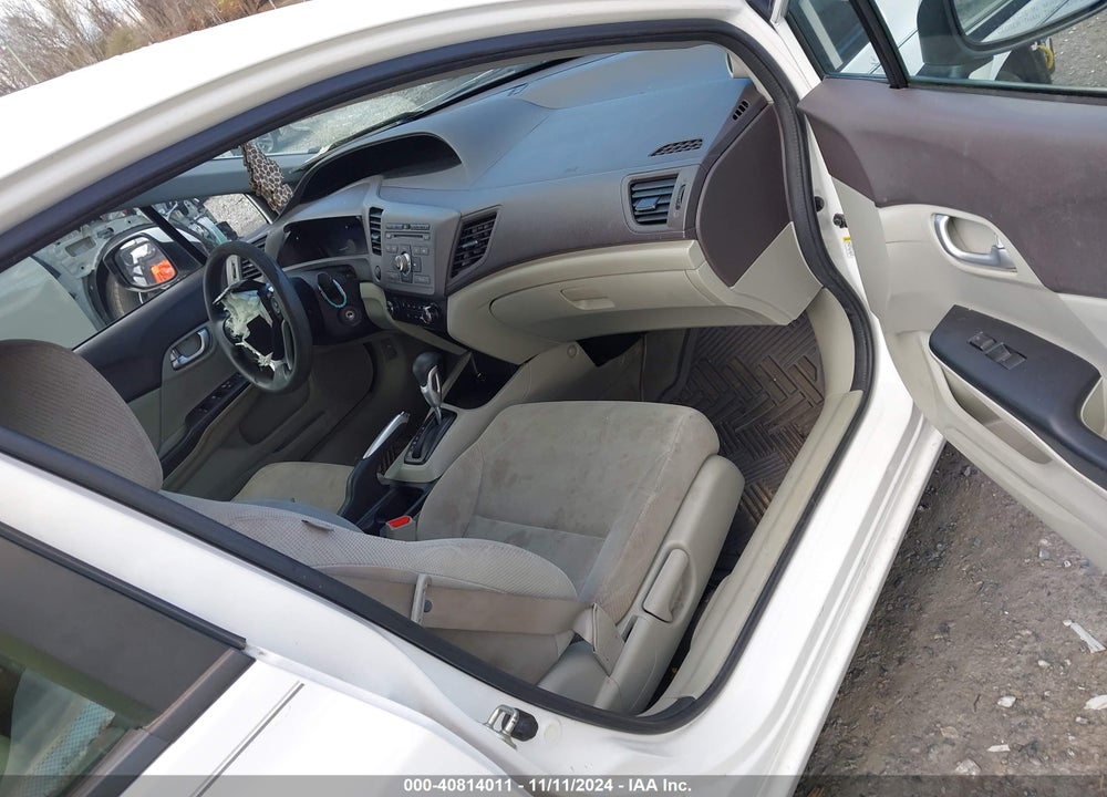 2012 HONDA CIVIC EX VIN: 19XFB2F89CE075529