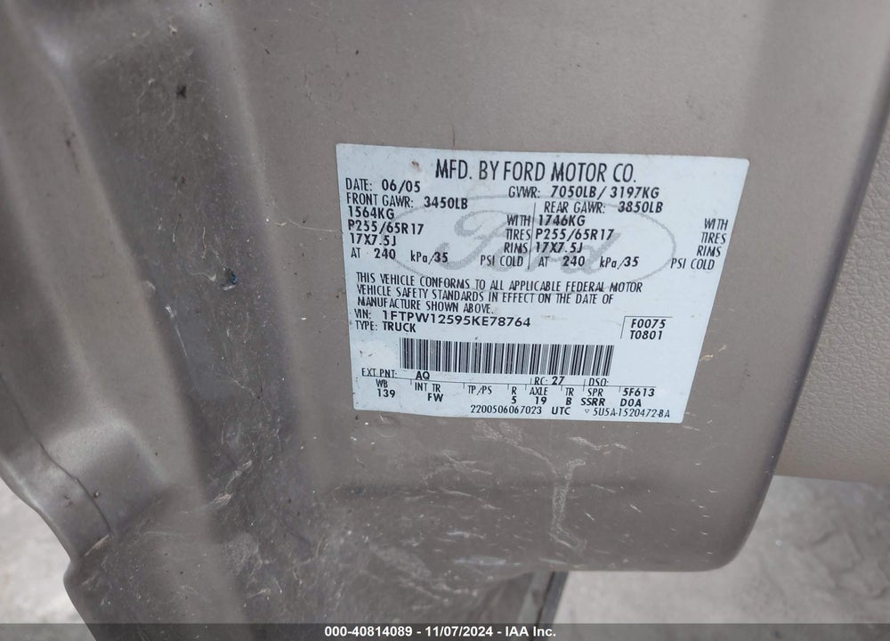 2005 FORD F-150 LARIAT/XLT VIN: 1FTPW12595KE78764