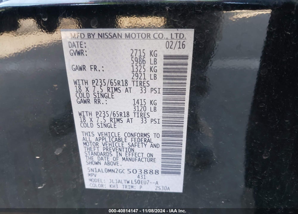 2016 INFINITI QX60 VIN: 5N1AL0MN2GC503888