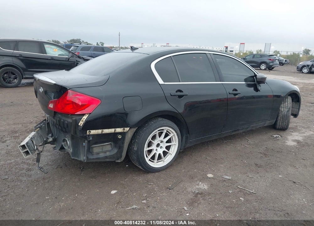 2012 INFINITI G37 JOURNEY VIN: JN1CV6AP2CM934688