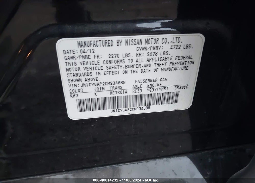 2012 INFINITI G37 JOURNEY VIN: JN1CV6AP2CM934688