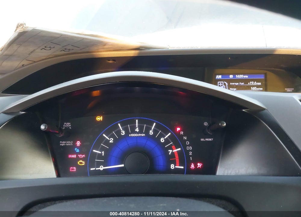 2012 HONDA CIVIC LX VIN: 19XFB2F5XCE350363