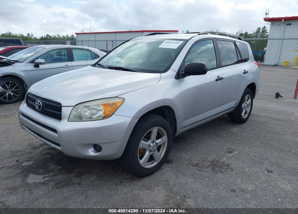 2006 TOYOTA RAV4 VIN: JTMZD33V465002964