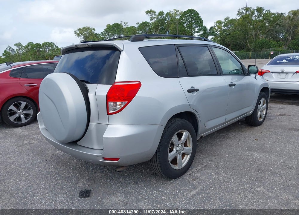 2006 TOYOTA RAV4 VIN: JTMZD33V465002964