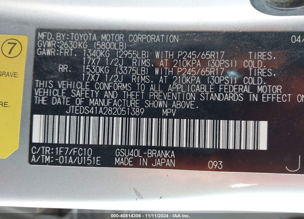 2008 TOYOTA HIGHLANDER VIN: JTEDS41A282051389