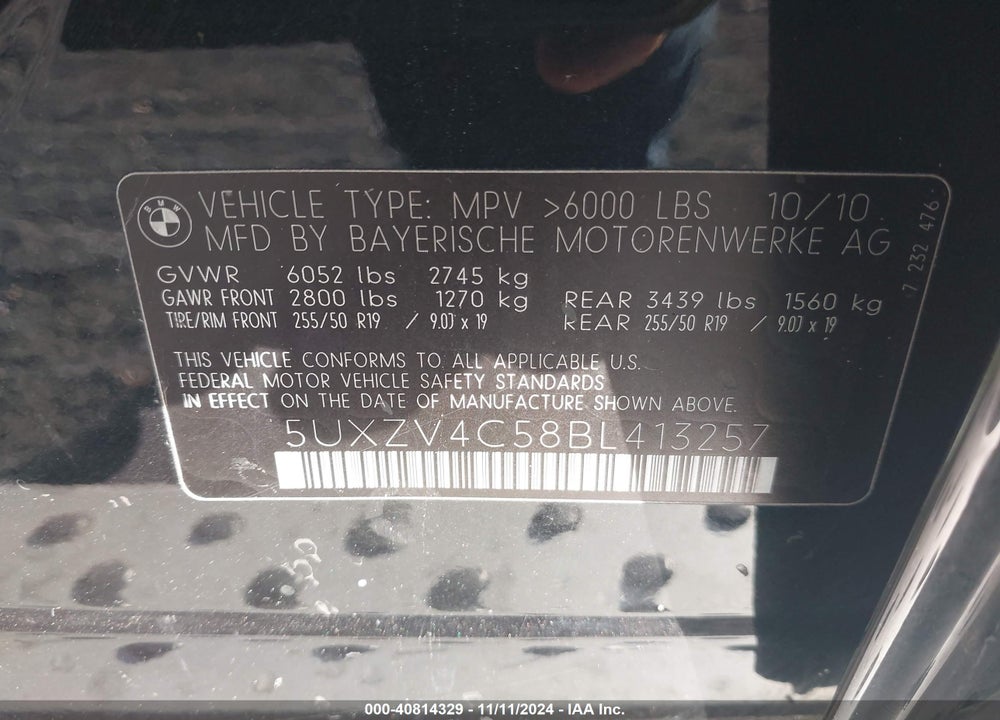 2011 BMW X5 XDRIVE35I VIN: 5UXZV4C58BL413257