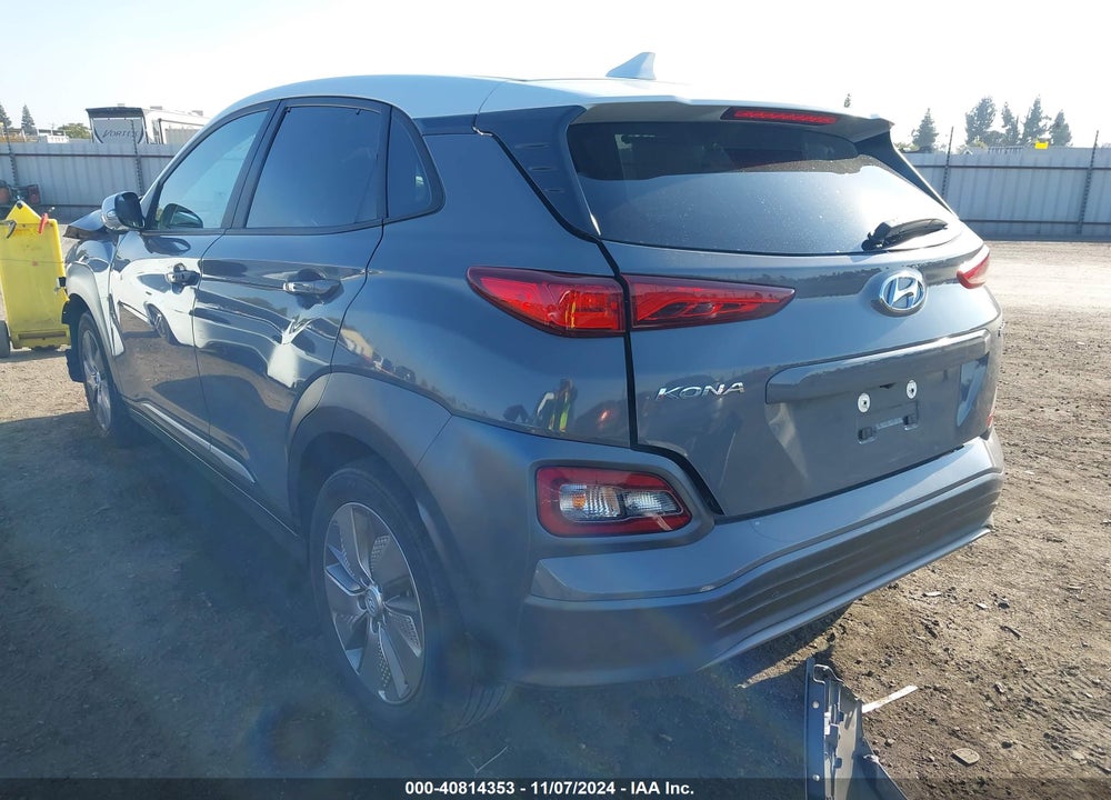 2021 HYUNDAI KONA ELECTRIC SEL VIN: KM8K23AG3MU123088