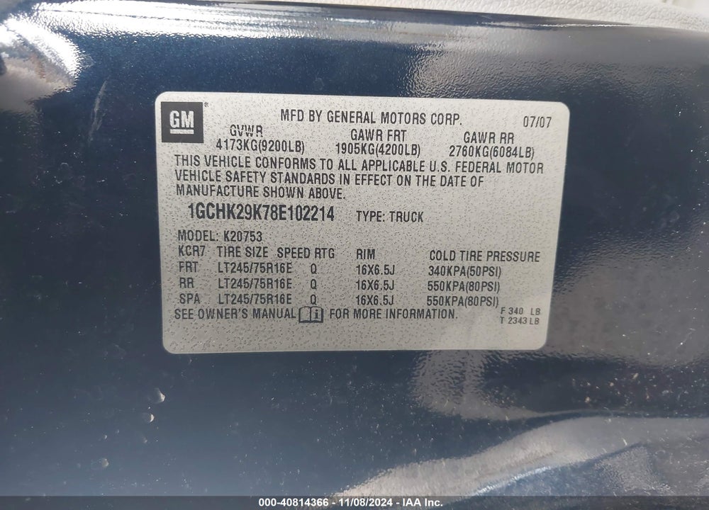 2008 CHEVROLET SILVERADO 2500HD WORK TRUCK VIN: 1GCHK29K78E102214