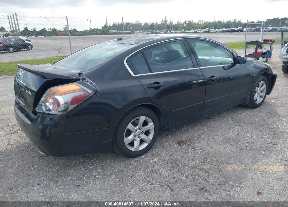 2008 NISSAN ALTIMA 2.5 S VIN: 1N4AL21EX8C222031