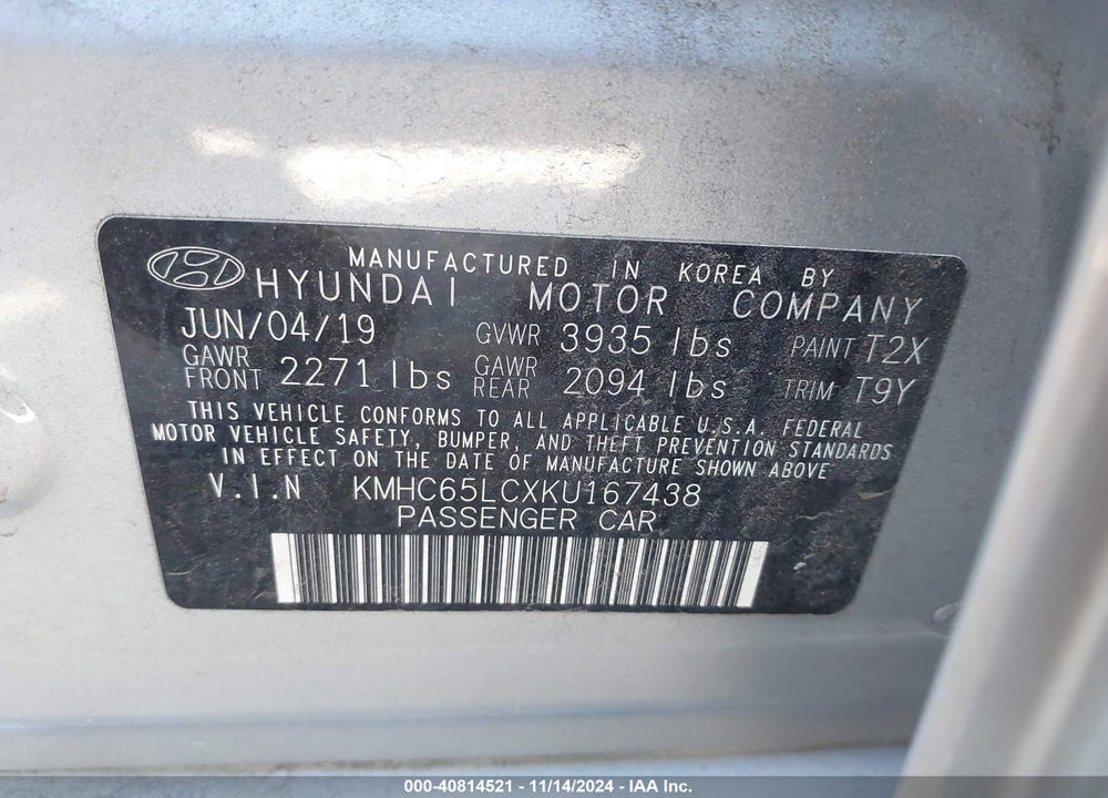 2019 HYUNDAI IONIQ HYBRID BLUE VIN: KMHC65LCXKU167438