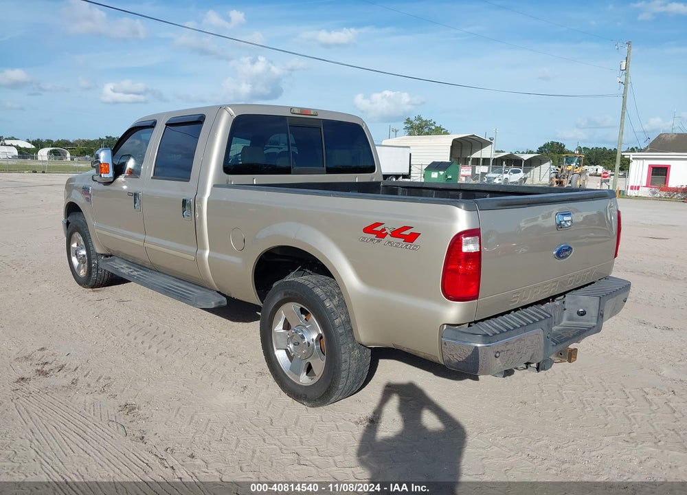 2008 FORD F-250 FX4/HARLEY-DAVIDSON/KING RANCH/LARIAT/XL/XLT VIN: 1FTSW21R08EB88548