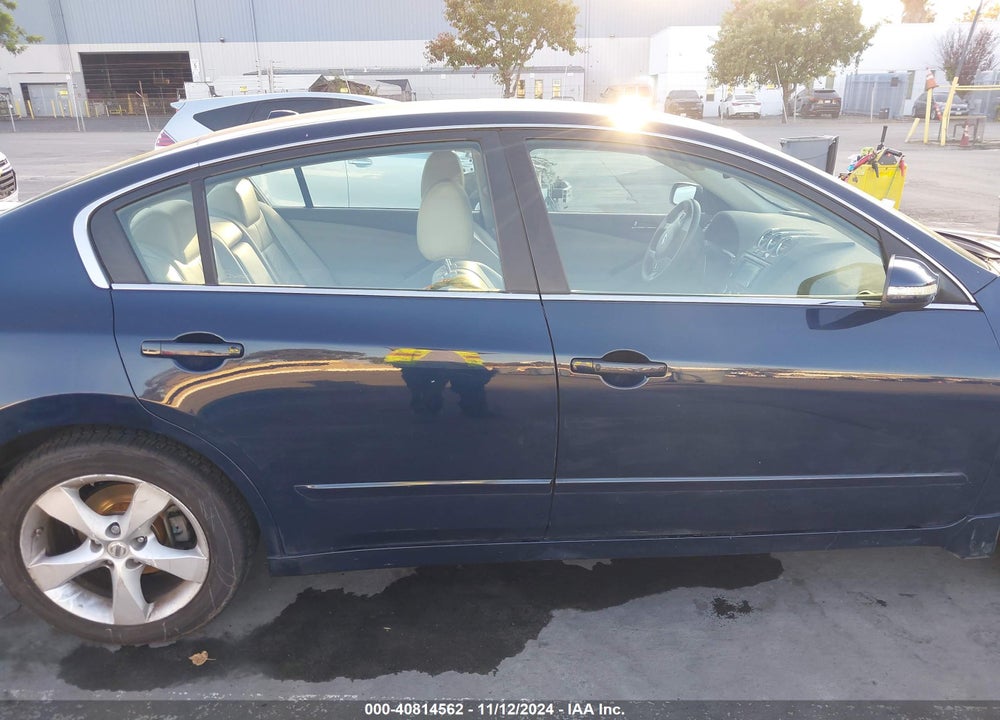 2008 NISSAN ALTIMA 3.5 SE VIN: 1N4BL21E68N480751