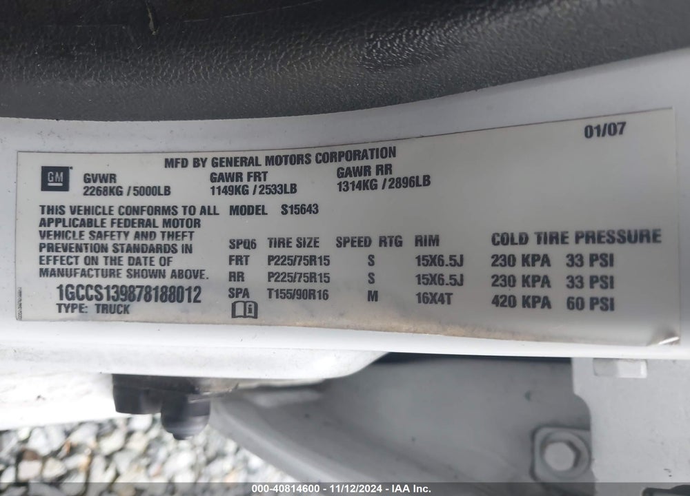 2007 CHEVROLET COLORADO LT VIN: 1GCCS139878188012