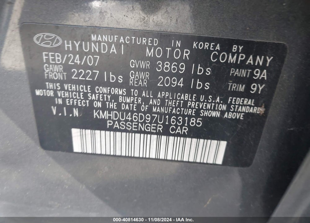 2007 HYUNDAI ELANTRA GLS/LIMITED/SE VIN: KMHDU46D97U163185