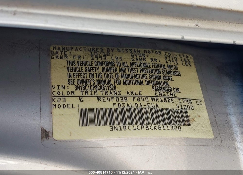 2012 NISSAN VERSA 1.8 S VIN: 3N1BC1CP8CK811320