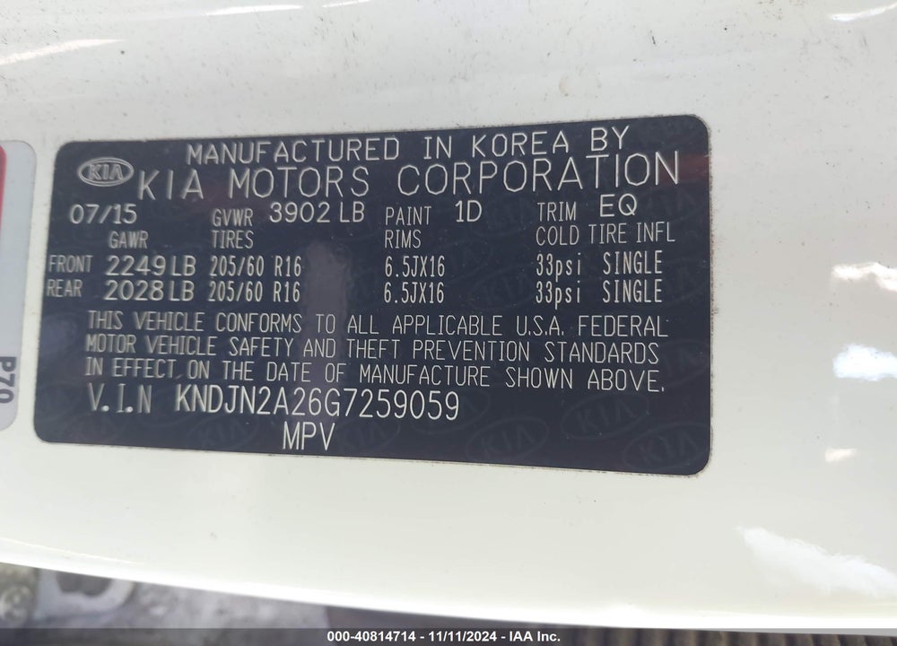 2016 KIA SOUL VIN: KNDJN2A26G7259059