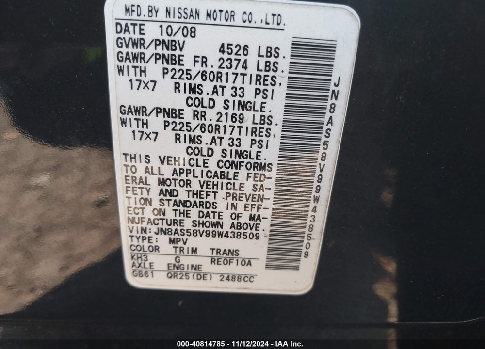 2009 NISSAN ROGUE SL VIN: JN8AS58V99W438509