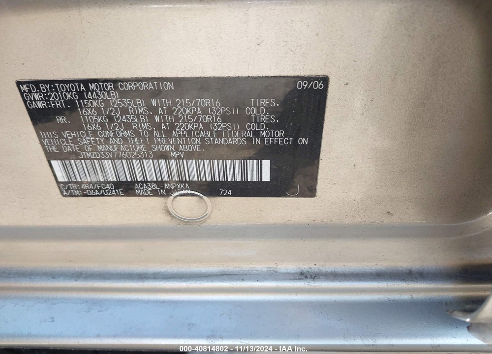 2007 TOYOTA RAV4 VIN: JTMZD33V776025313