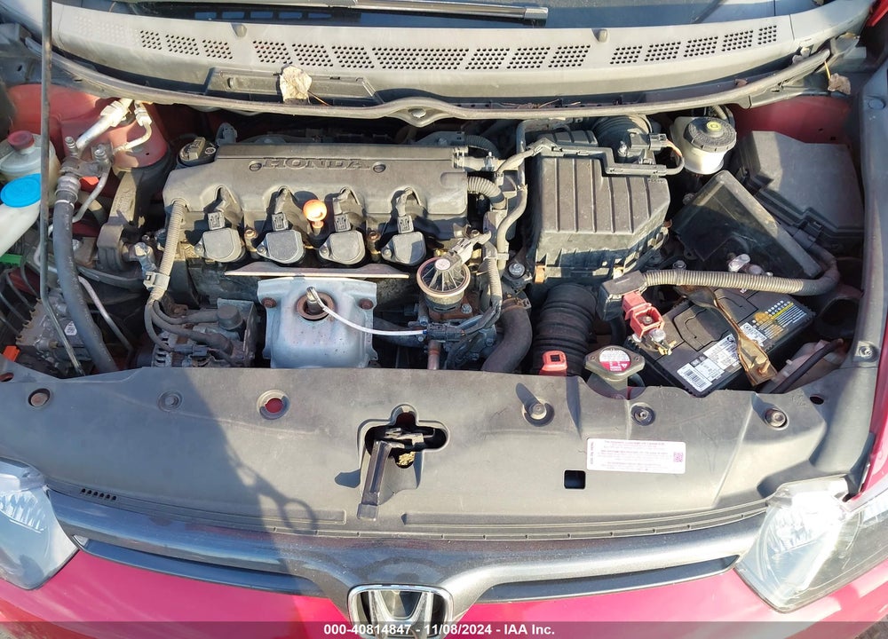 2007 HONDA CIVIC VIN: 2HGFG128X7H565314