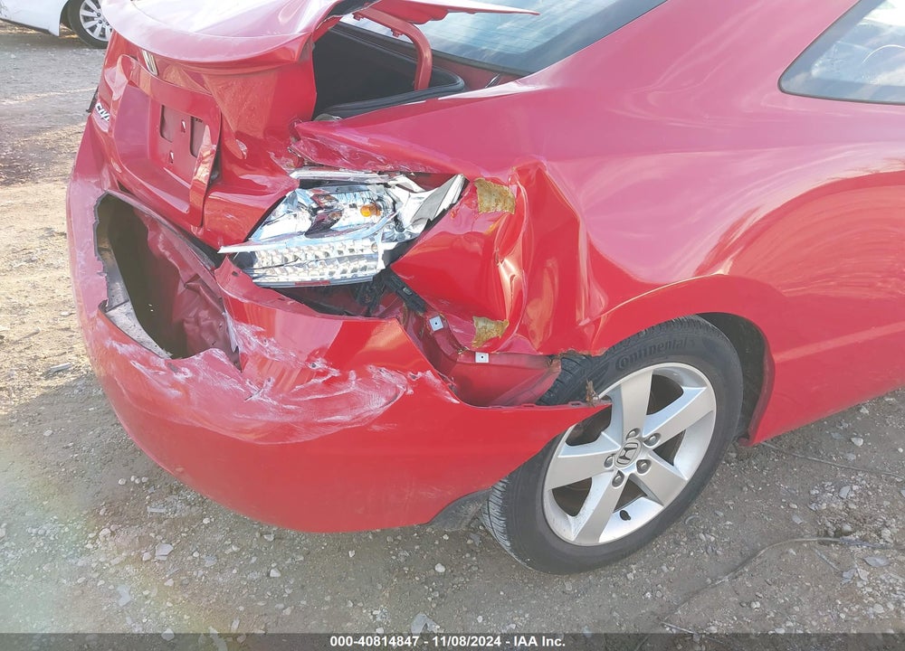 2007 HONDA CIVIC VIN: 2HGFG128X7H565314