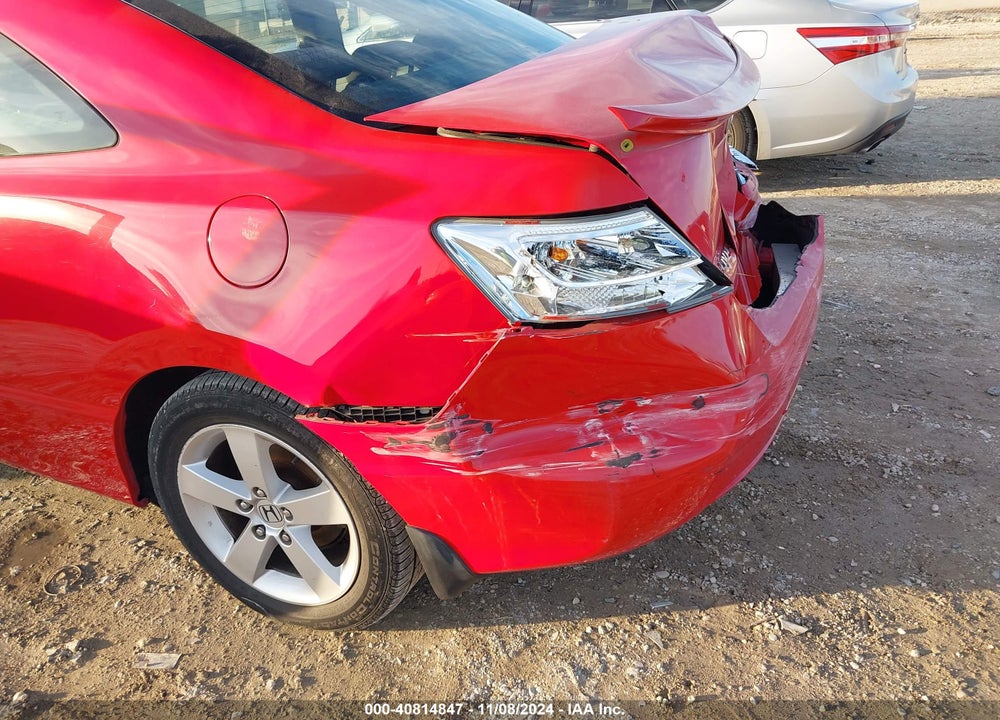 2007 HONDA CIVIC VIN: 2HGFG128X7H565314